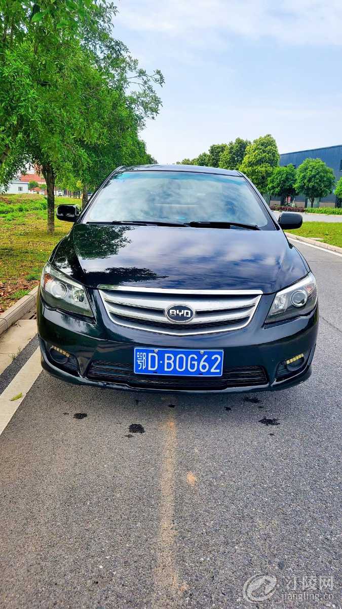 mmexport1650342556806.jpg