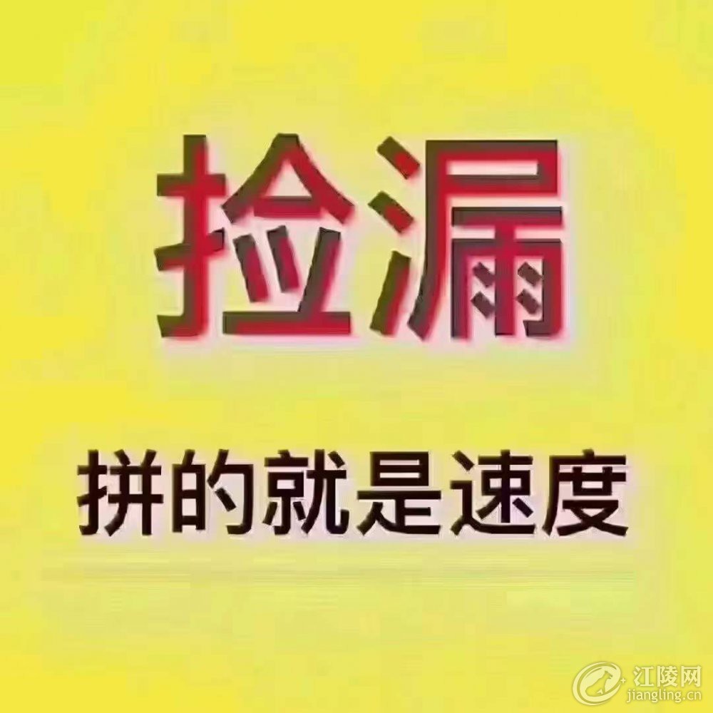 ΢��ͼƬ_20220419134324.jpg