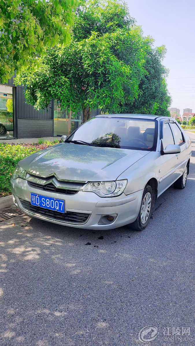mmexport1650353292646.jpg
