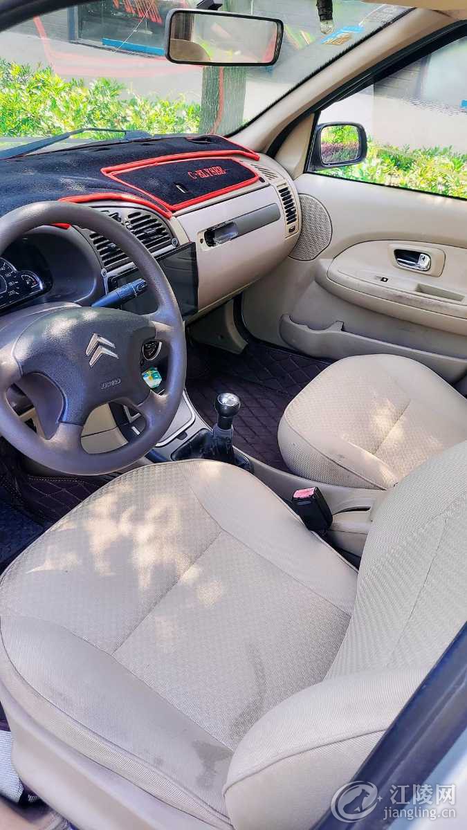 mmexport1650353297615.jpg