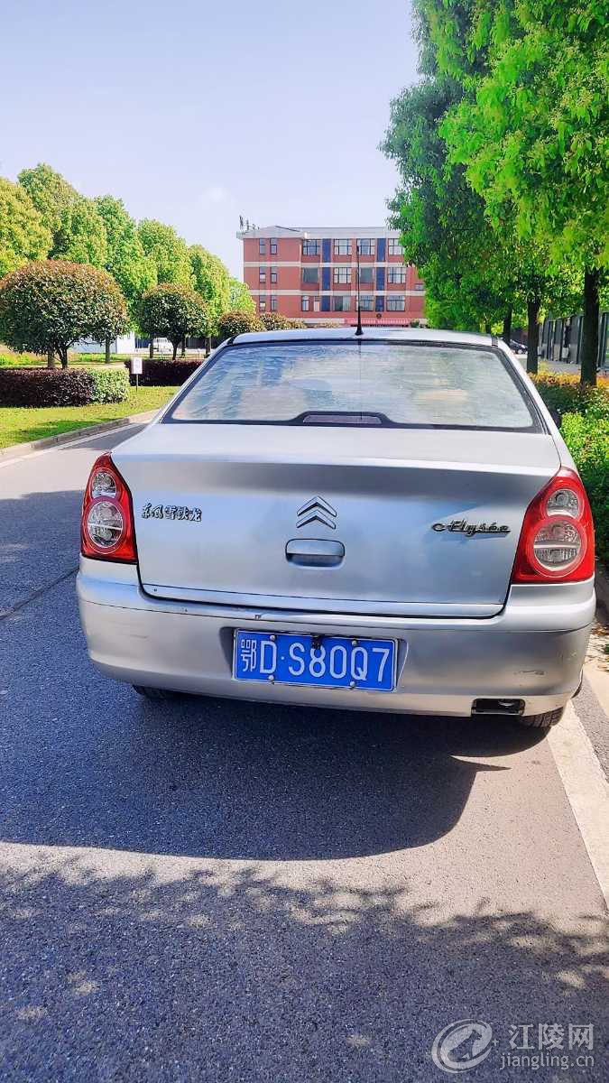 mmexport1650353308640.jpg
