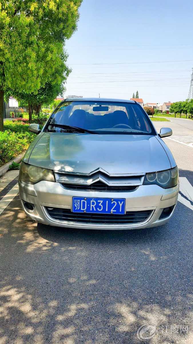 mmexport1650355395531.jpg