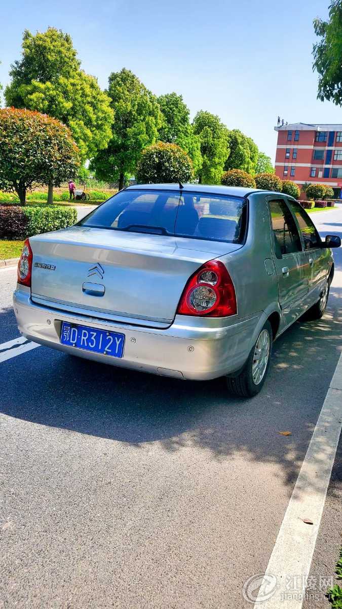 mmexport1650355410587.jpg