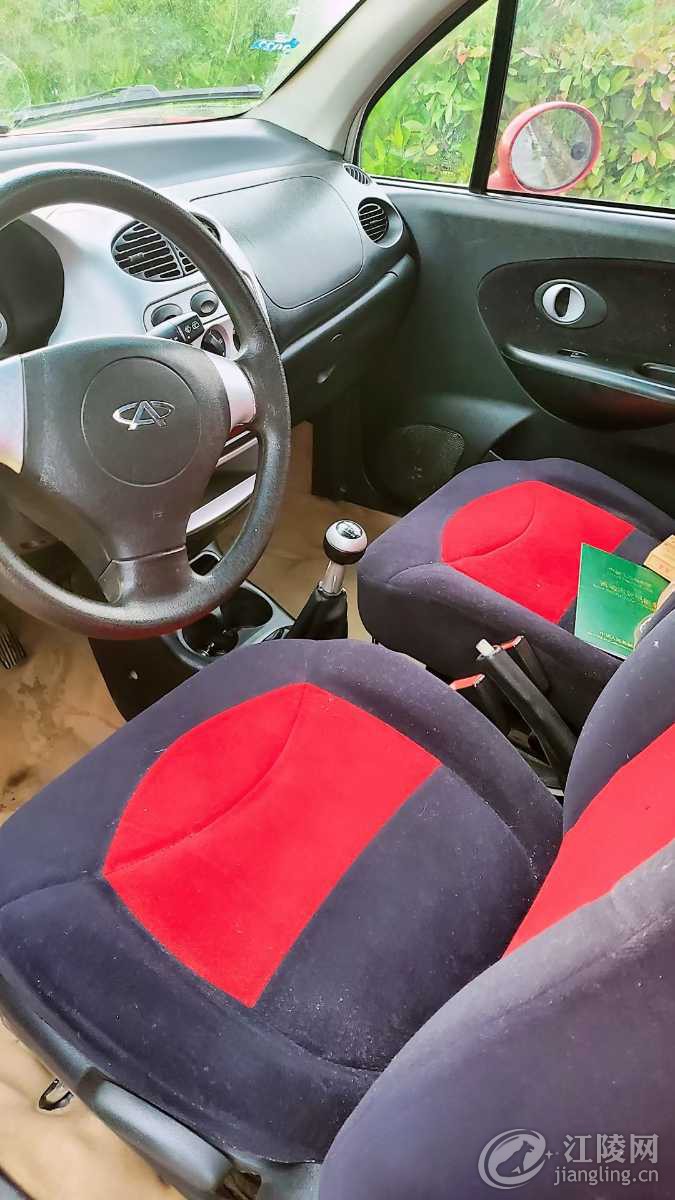 mmexport1650455917430.jpg