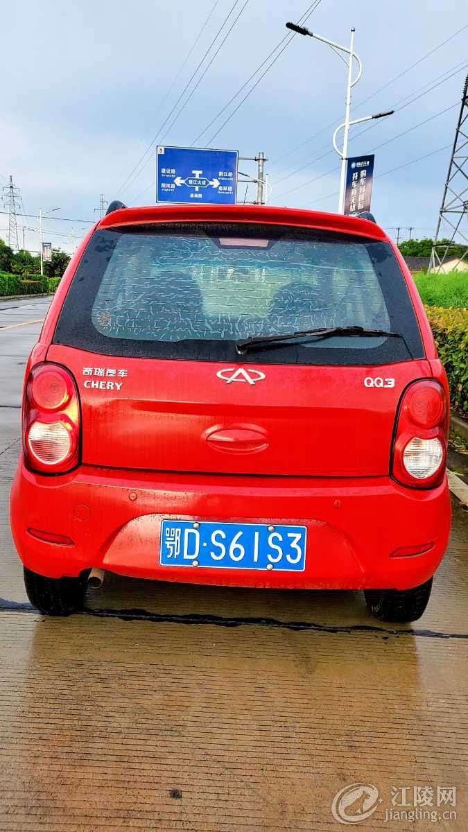 mmexport1650455927550.jpg