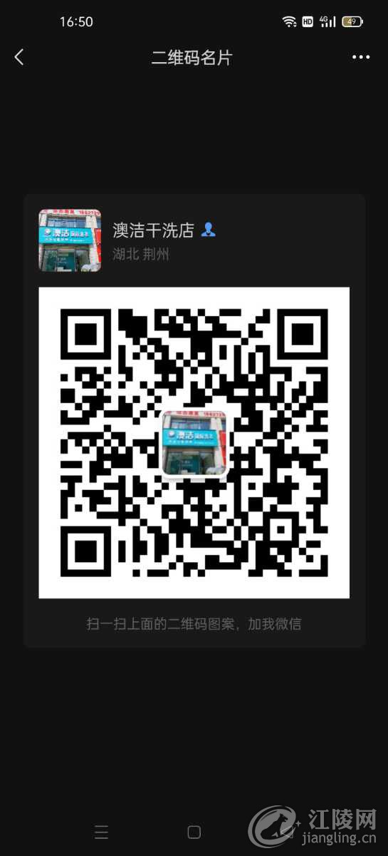 Screenshot_2022-04-09-16-50-57-98_e39d2c7de19156b0683cd93e8735f348.jpg