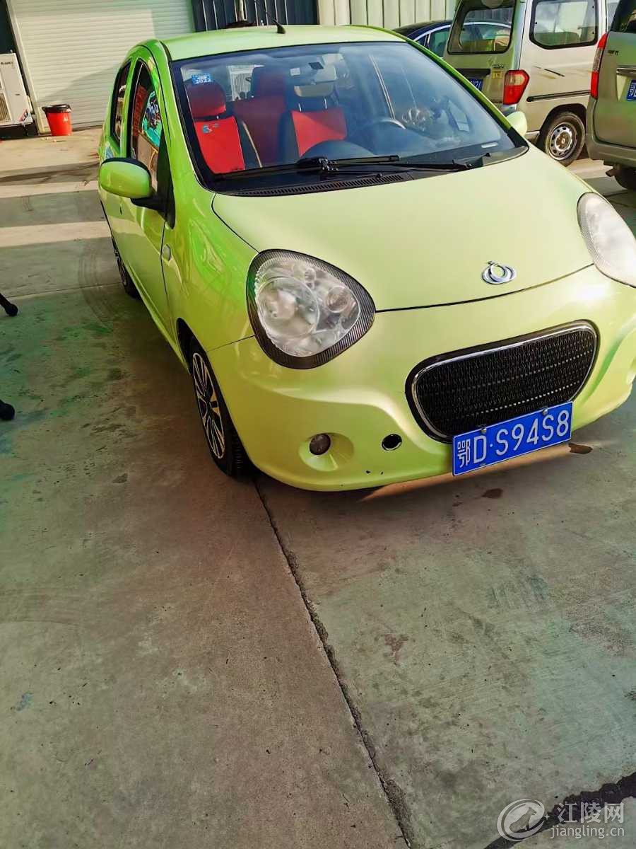 mmexport1650588332466.jpg
