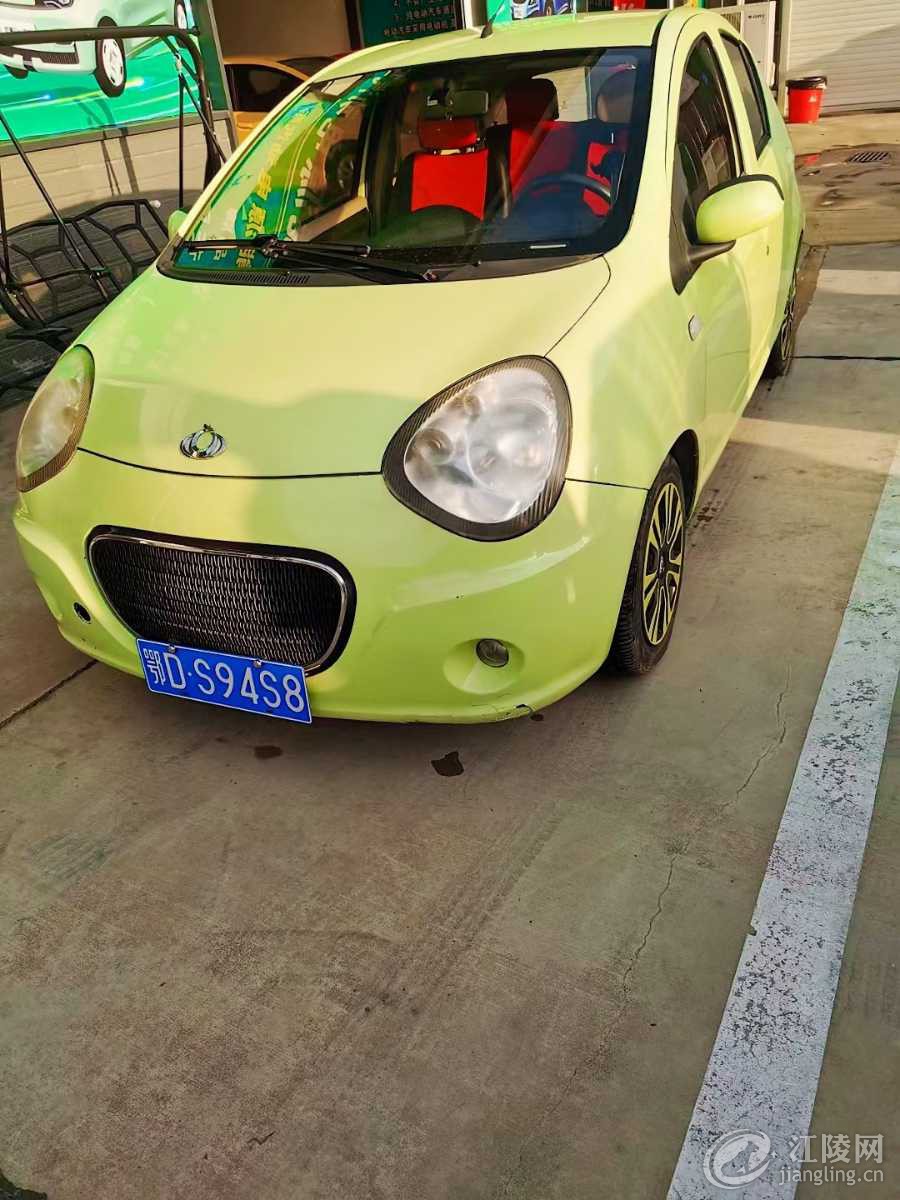 mmexport1650588335531.jpg