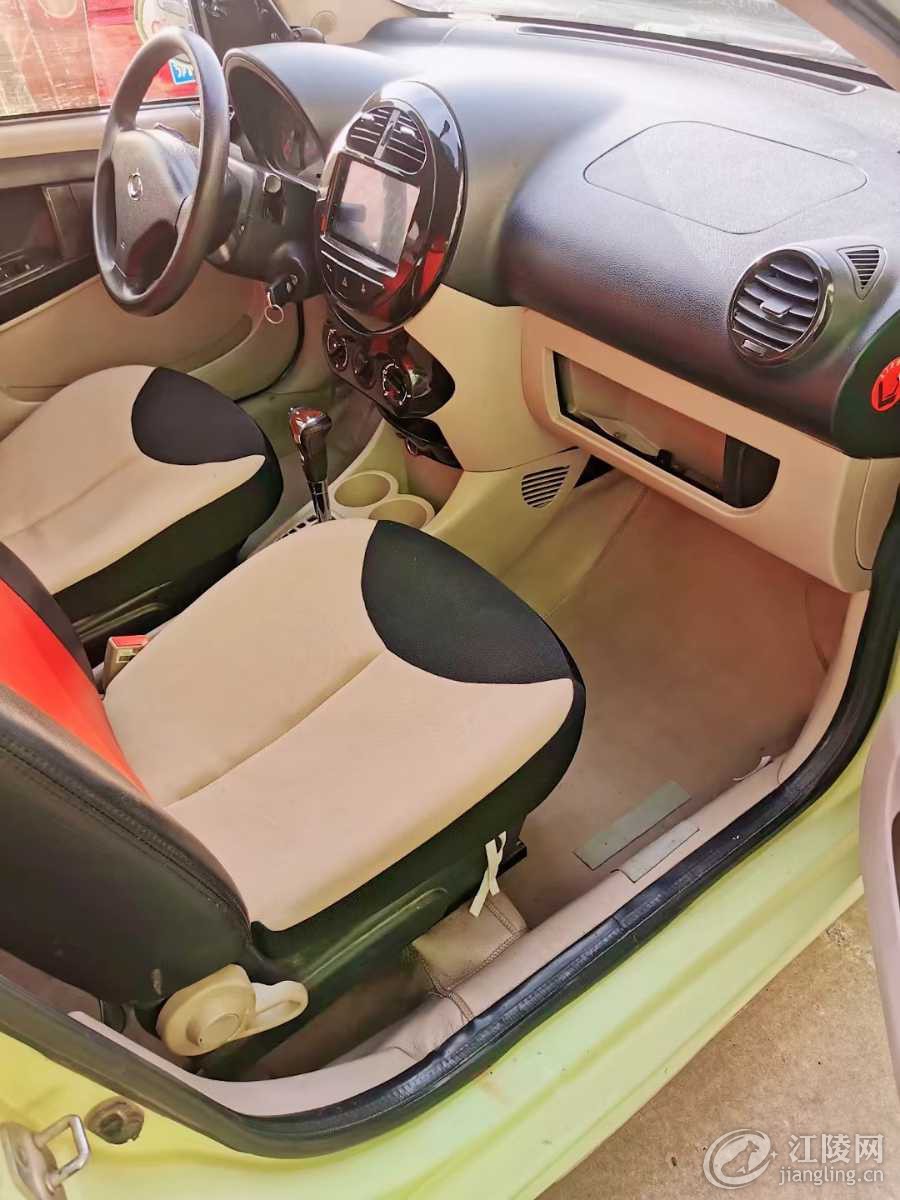 mmexport1650588338460.jpg