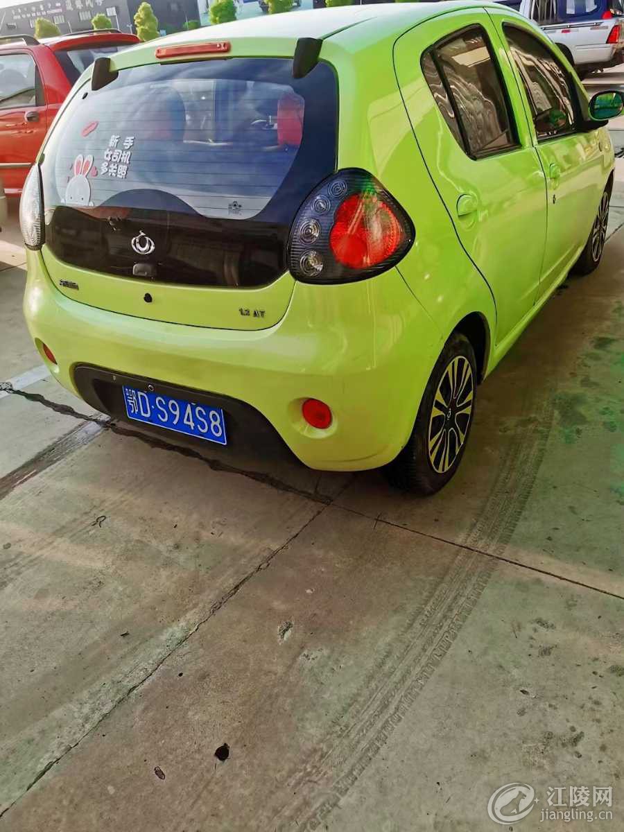 mmexport1650588341346.jpg