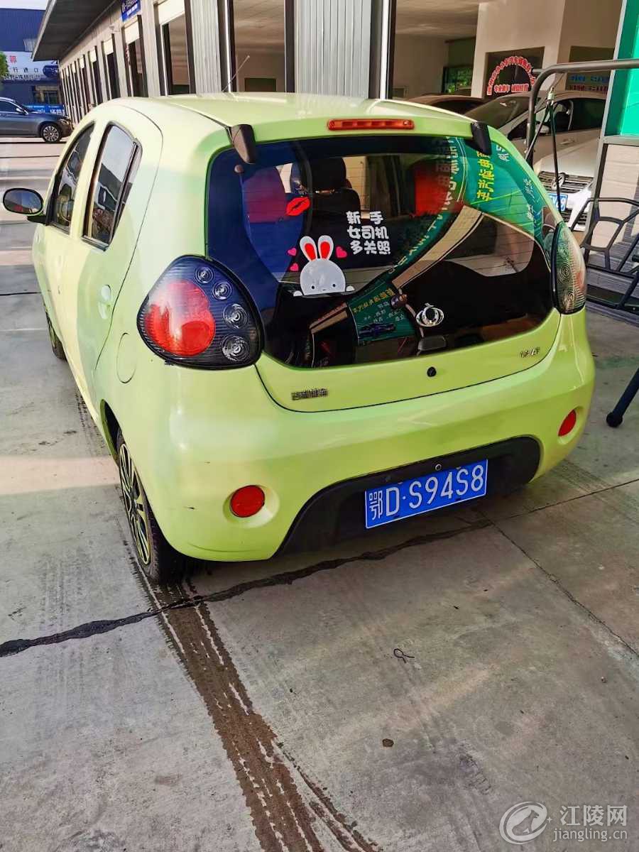 mmexport1650588344452.jpg