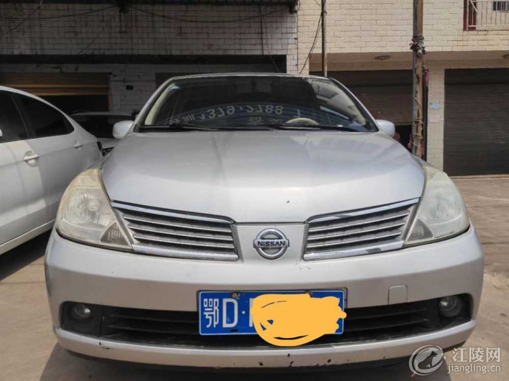 mmexport1651032637645.jpg