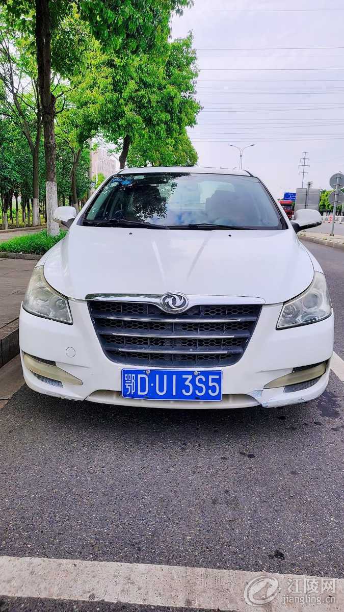 mmexport1651281470464.jpg