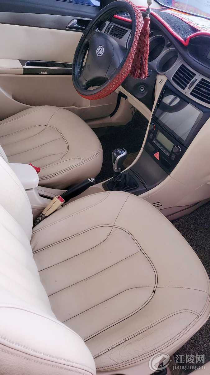 mmexport1651281483887.jpg