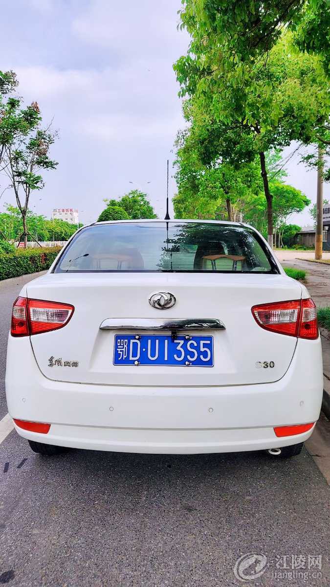 mmexport1651281495280.jpg