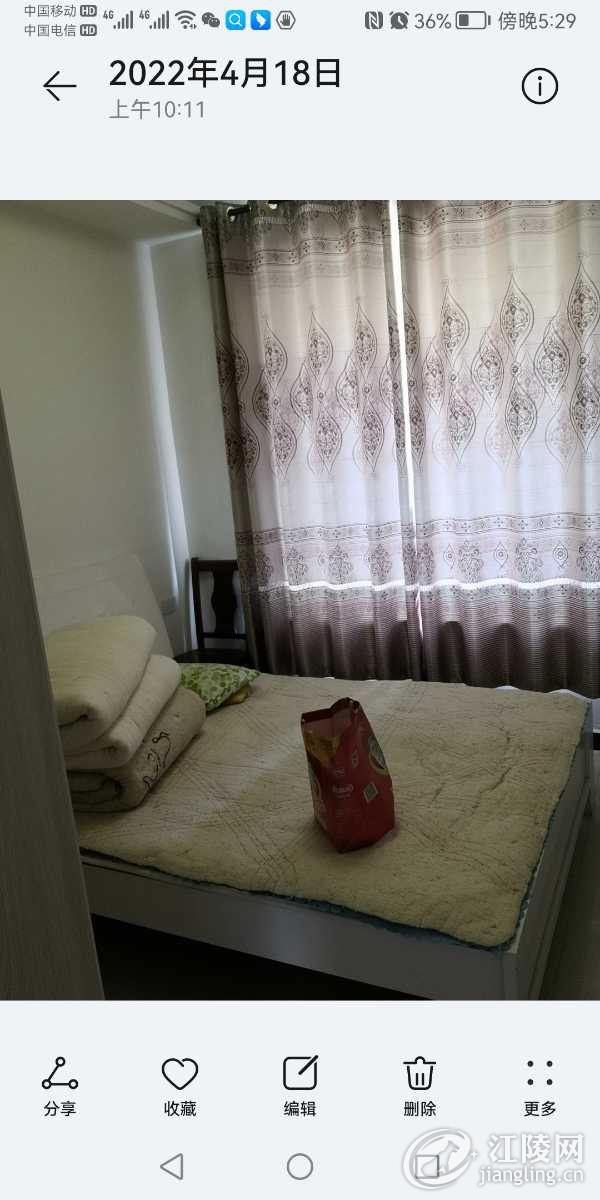 Screenshot_20220430_172916_com.android.gallery3d.jpg