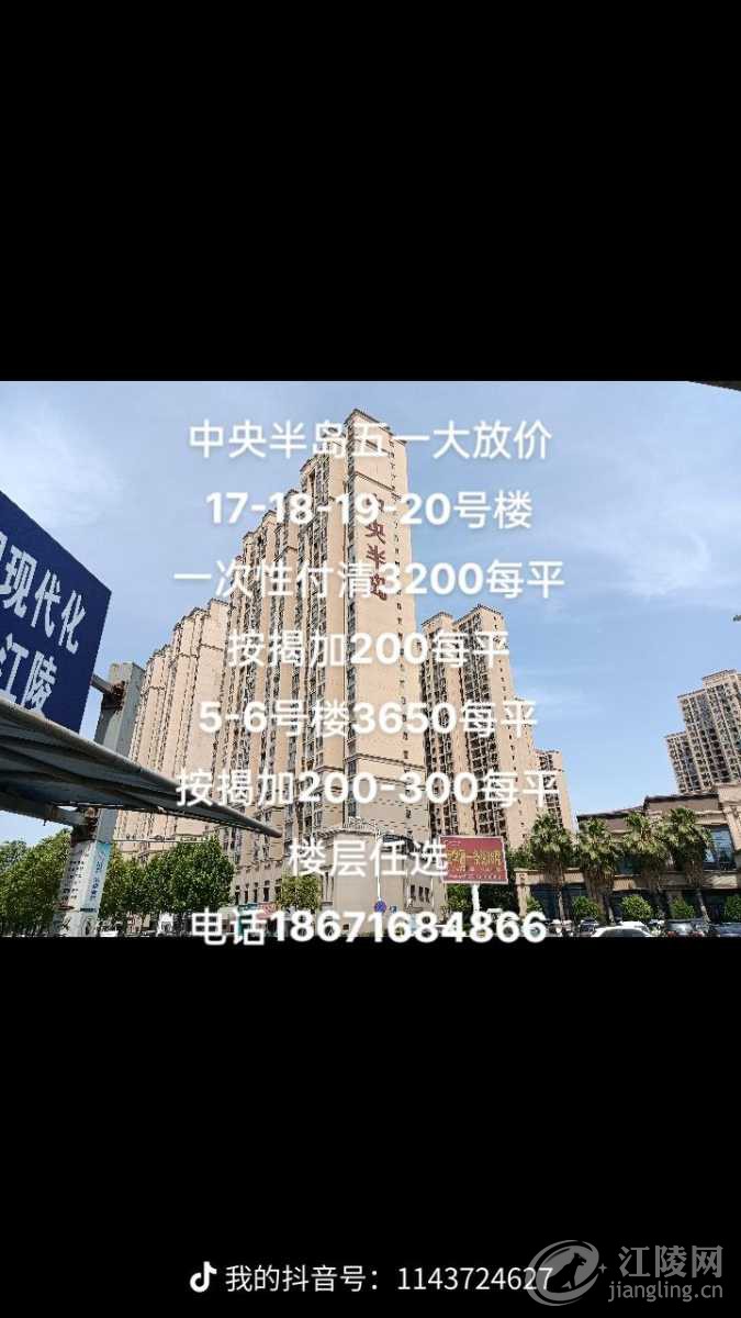 share_8788fa3b29d0f35000188c91f01ba1dc.png