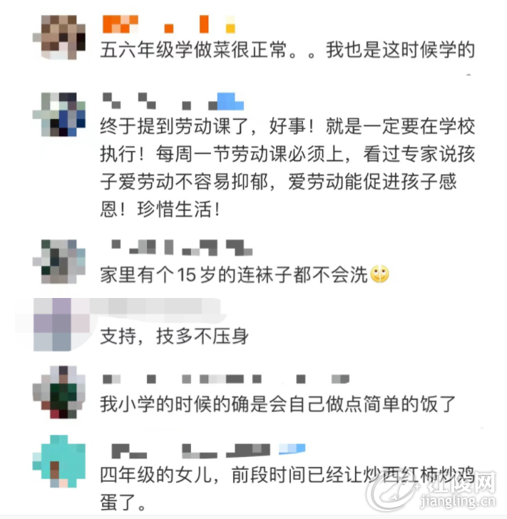 ΢��ͼƬ_20220506103611.png