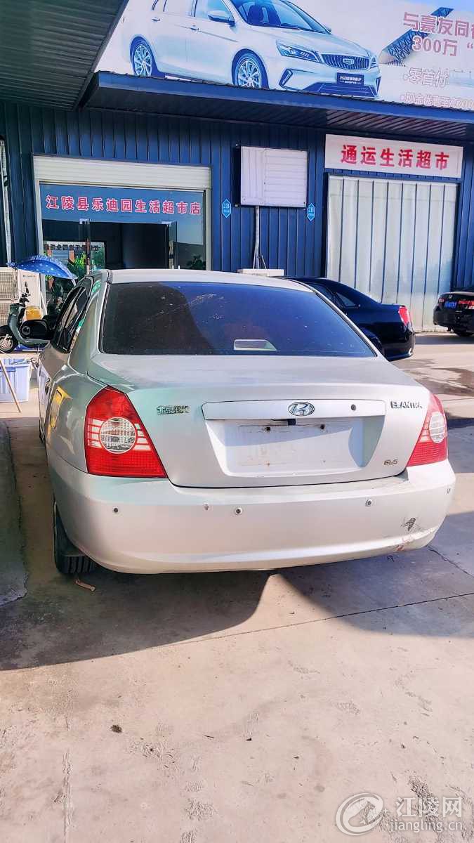 mmexport1651800243002.jpg