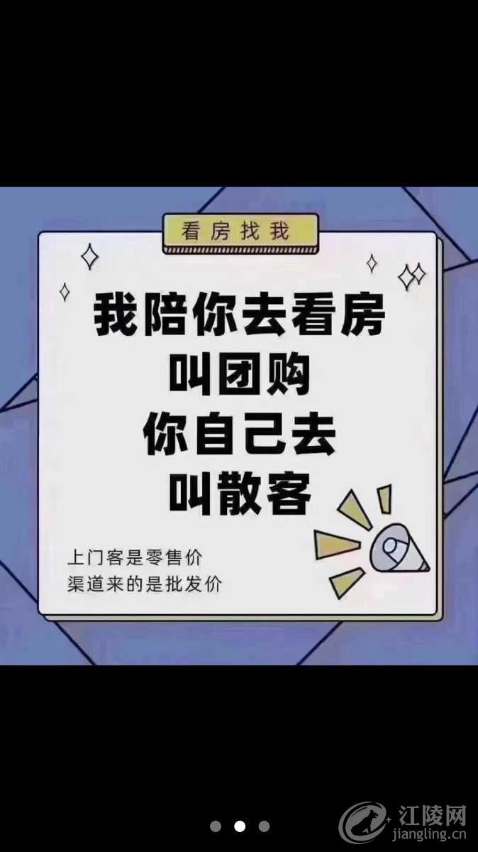 508933B6-4A8F-41C8-AD78-77C3EF66ADA7.png