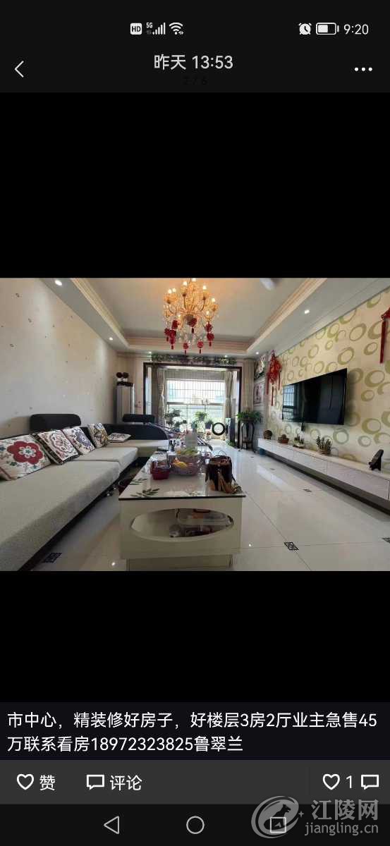 Screenshot_20220513_092035_com.tencent.mm.jpg