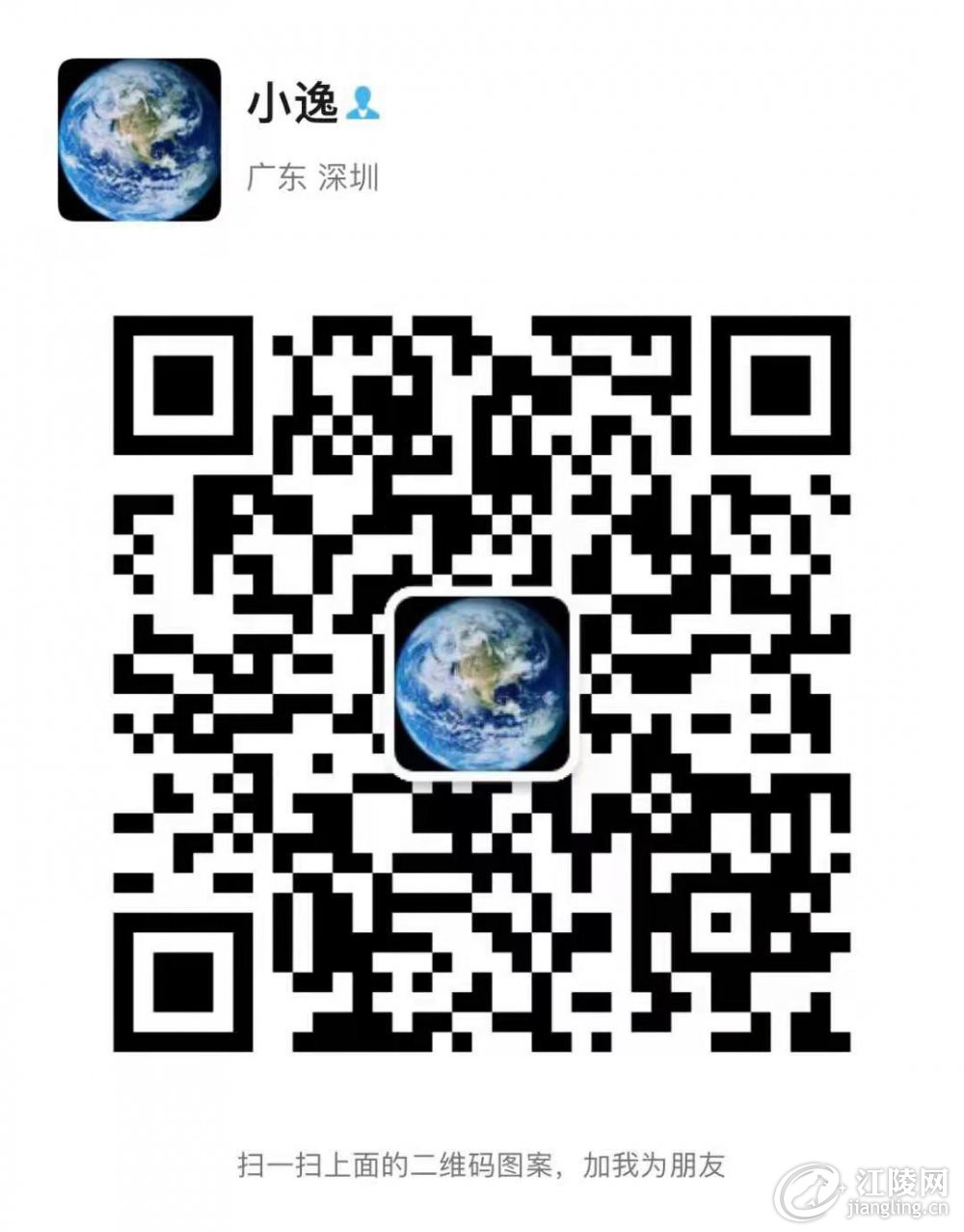 ΢��ͼƬ_20220515130025.jpg