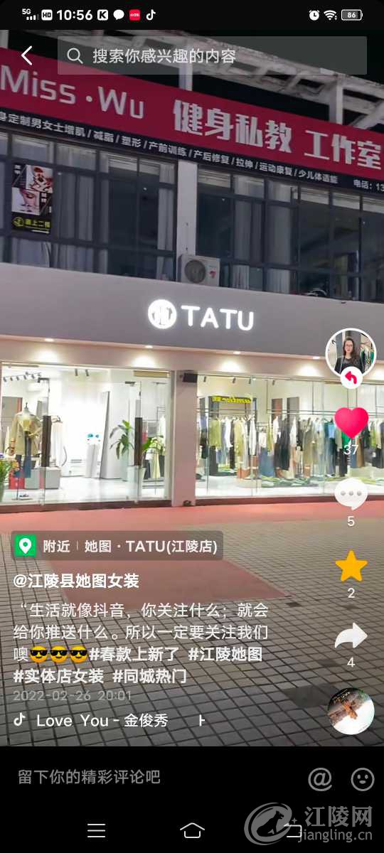 Screenshot_20220518_105648.jpg