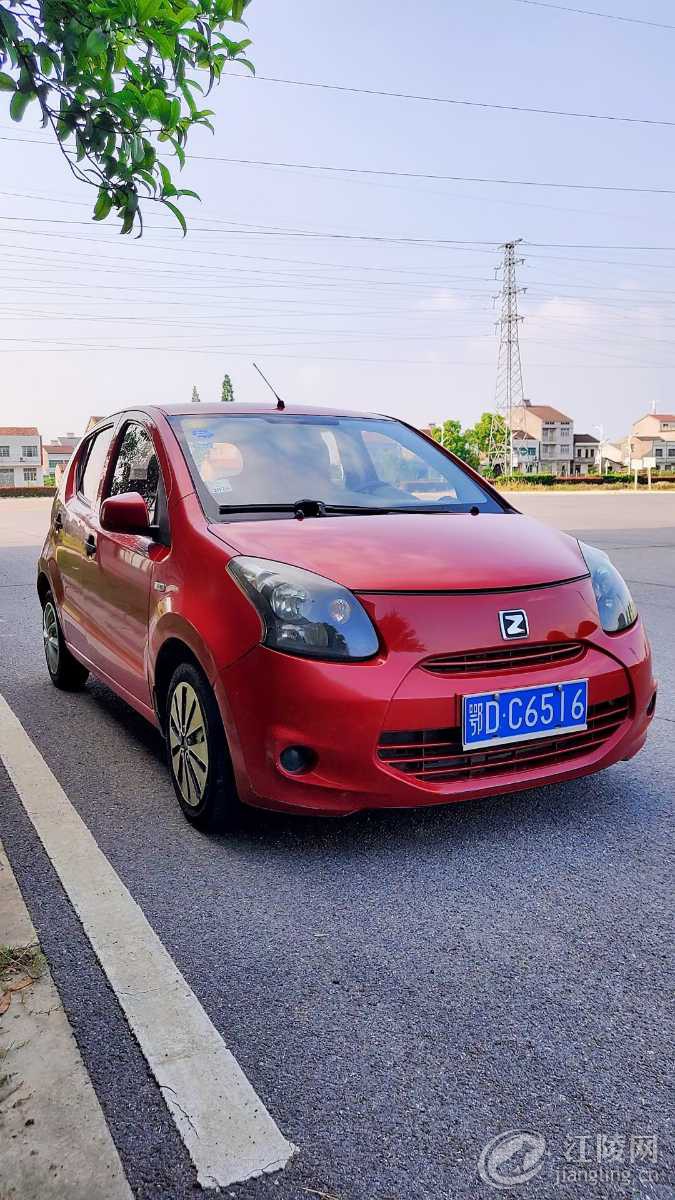 mmexport1653313908164.jpg