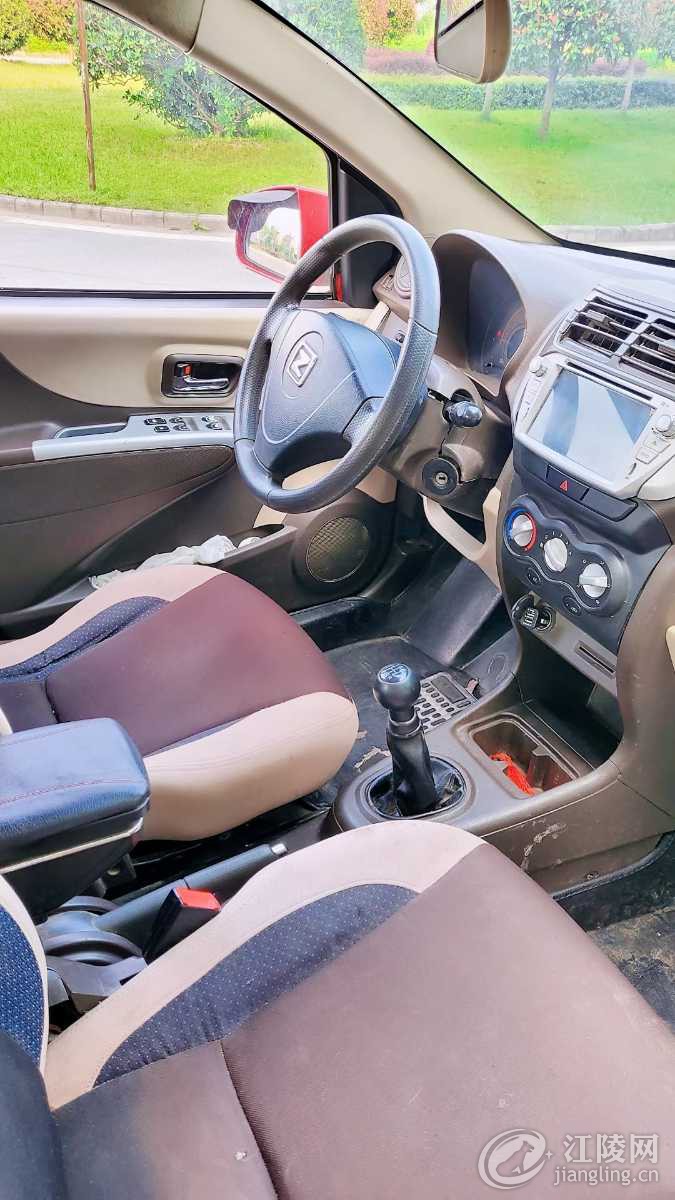 mmexport1653313912008.jpg