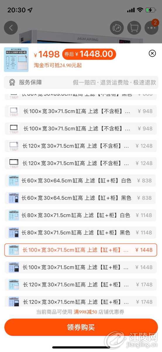 B159D55B-81D0-4D13-9BEC-5C6A0E71D9E4.jpeg