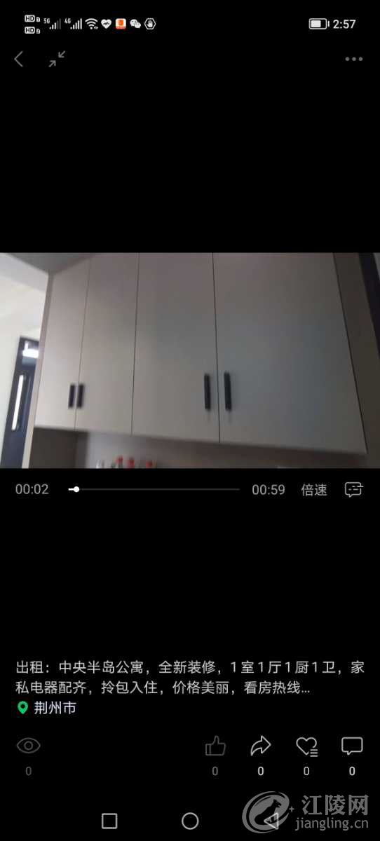 Screenshot_20220609_145710.jpg