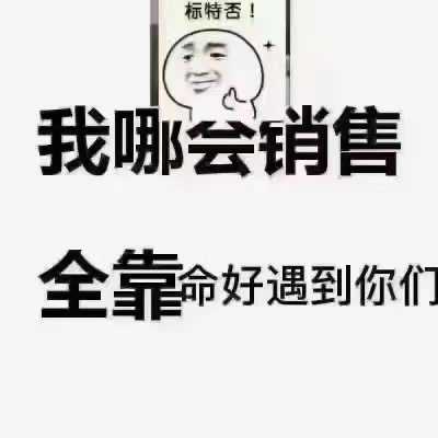 ADE0285D-A130-491D-9A6F-FD72F7C24FF4.jpeg