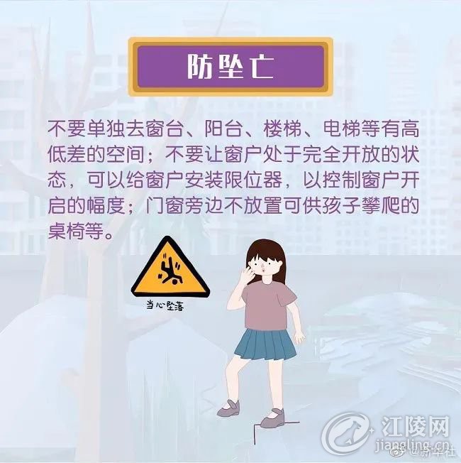 ΢��ͼƬ_20220614115720.jpg