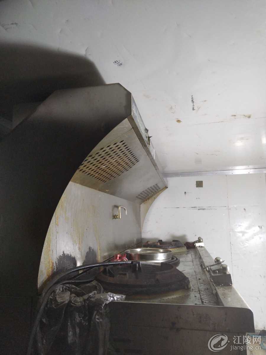 1655477824932.jpg