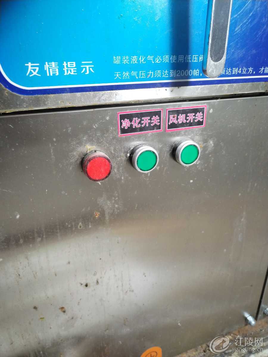1655477889144.jpg