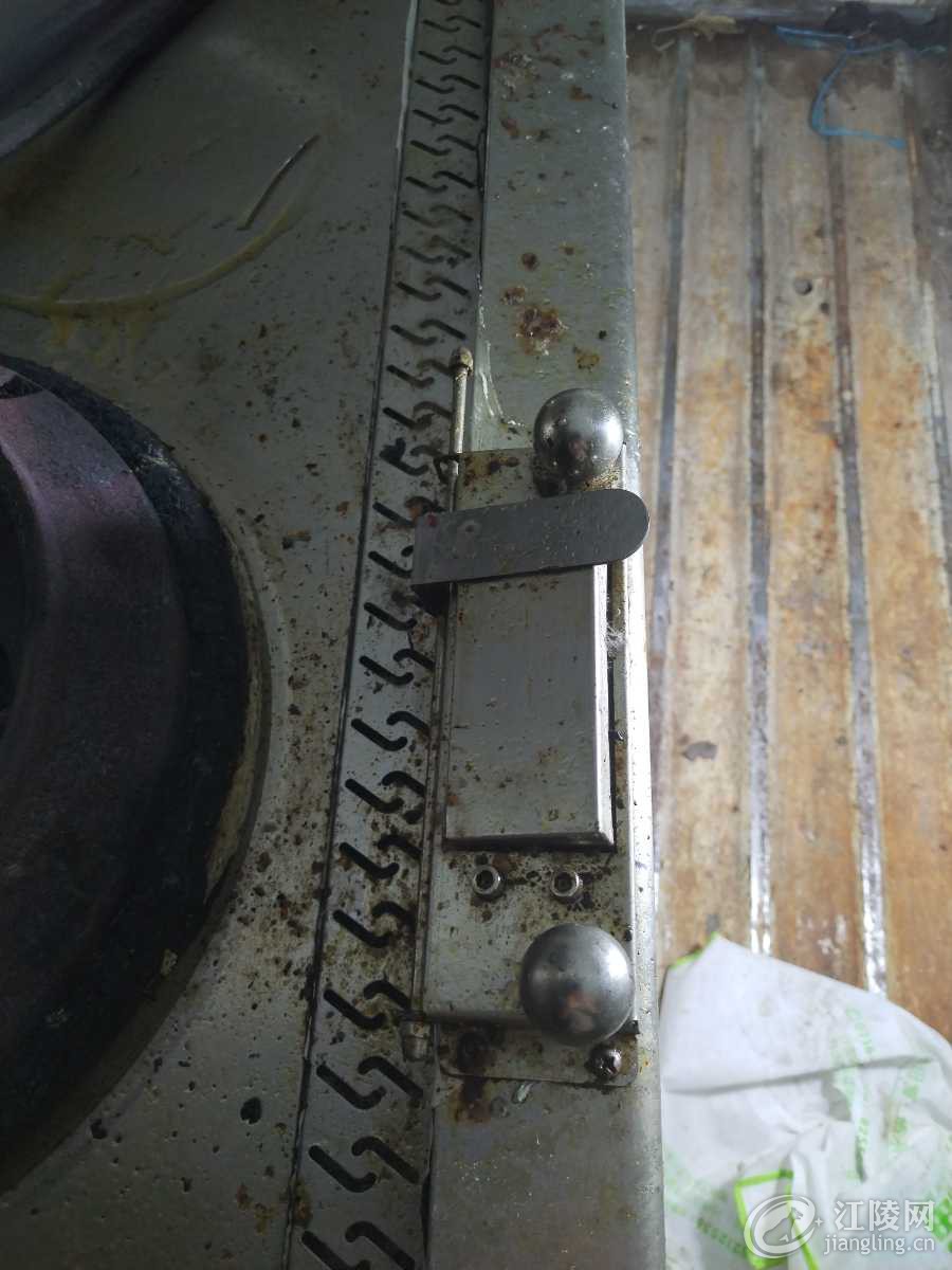 1655477912500.jpg