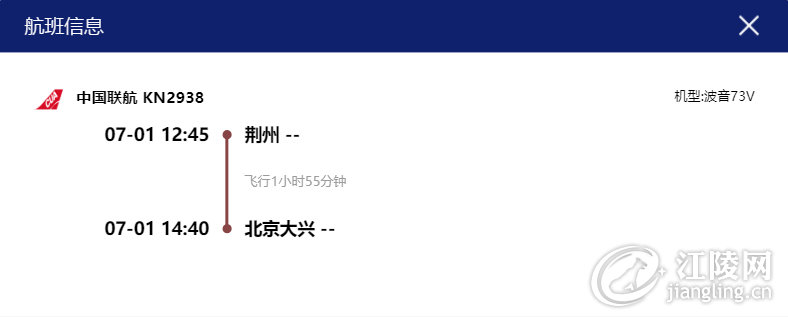 ΢��ͼƬ_20220623105714.png