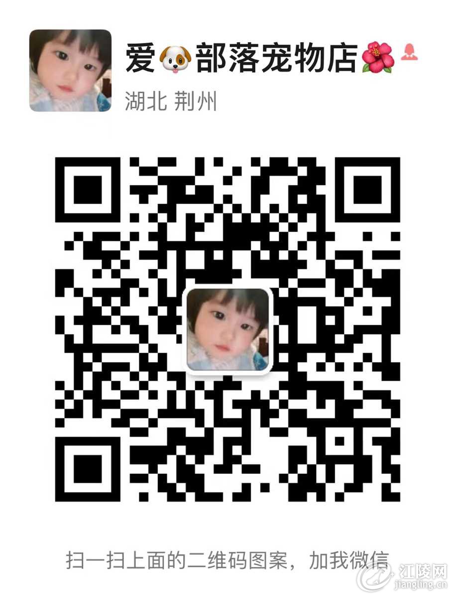 7B1872C8-C925-4D06-A5E0-5606914B62E7.jpeg
