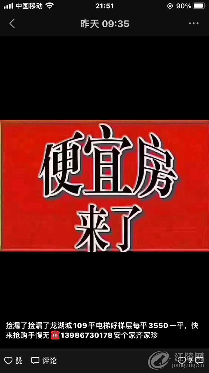 751381B6-25B1-4760-9948-AF990C050FE0.png