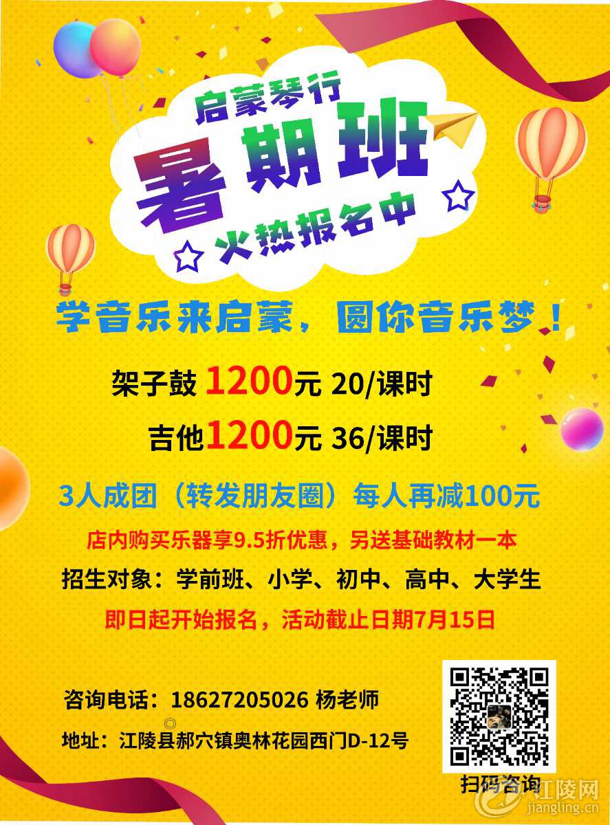 mmexport1654756778179.png