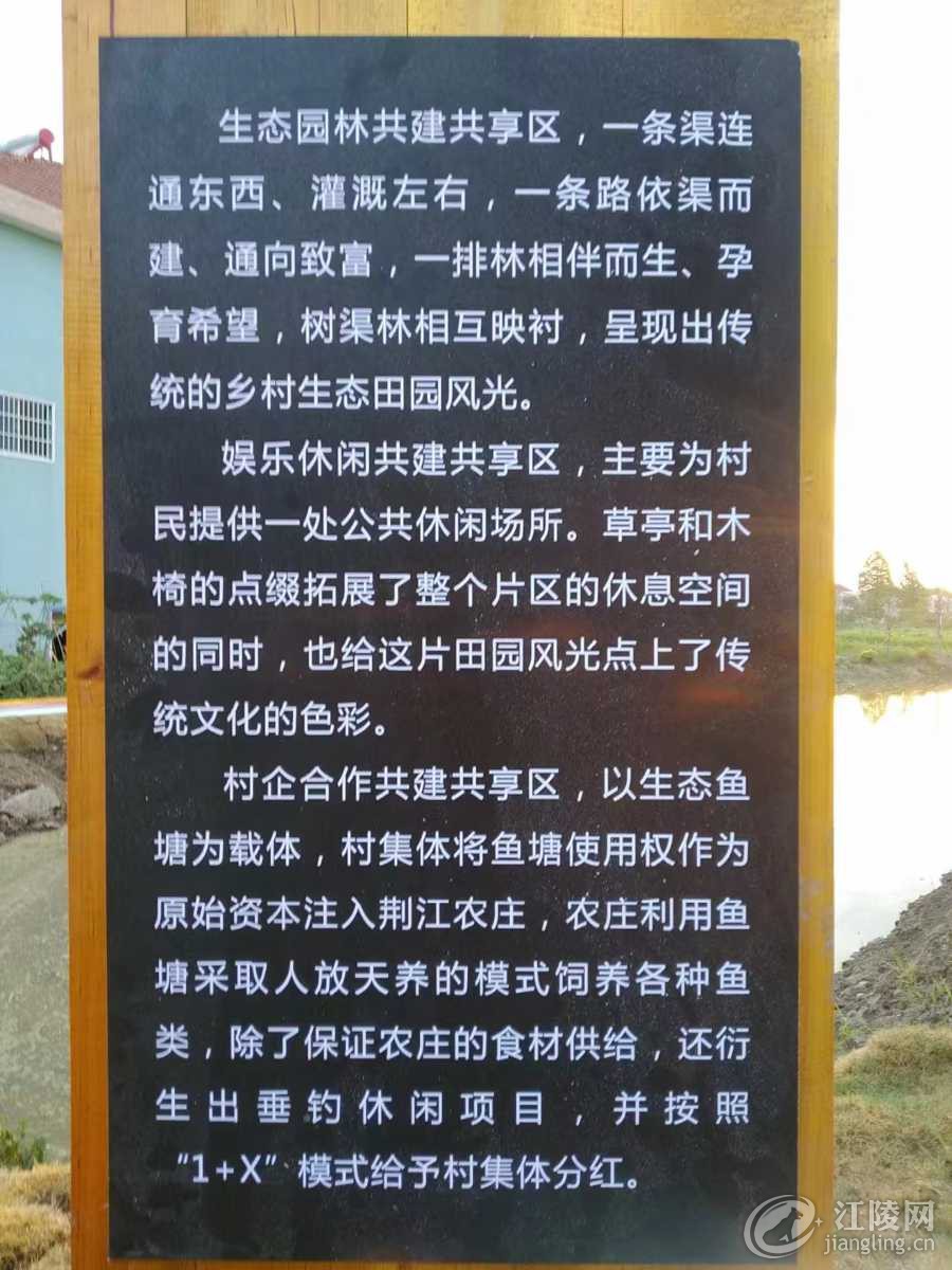 BEB7EF71-4D61-4E10-8B2D-85CC977F97F9.jpeg