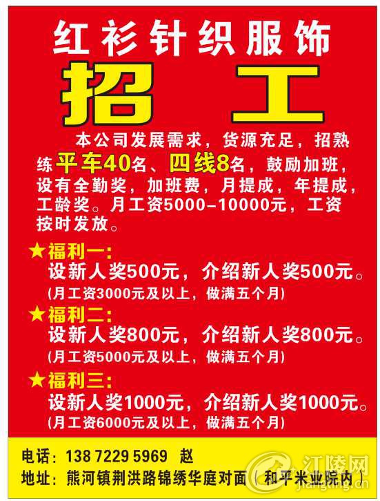 mmexport1656675201418.png