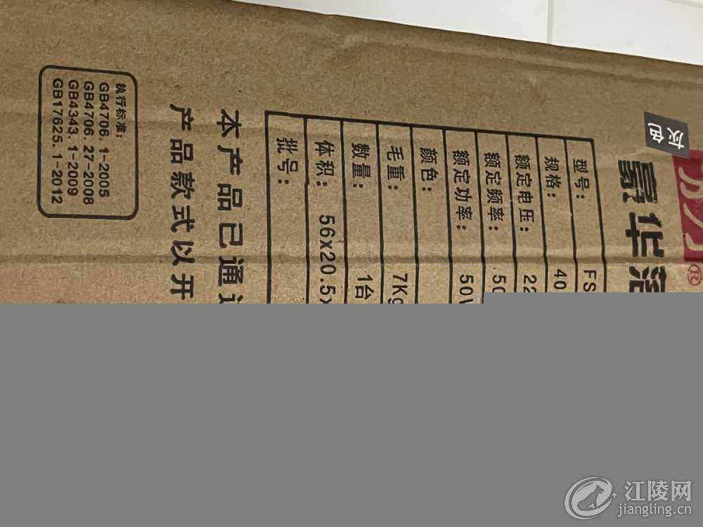 BBEA806D-7799-48DE-A2A7-958B7E7D76D1.jpeg