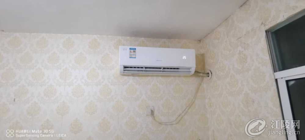 mmexport1656852842225.jpg