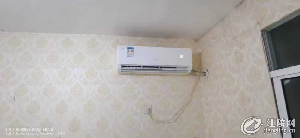 mmexport1656938558829.jpg