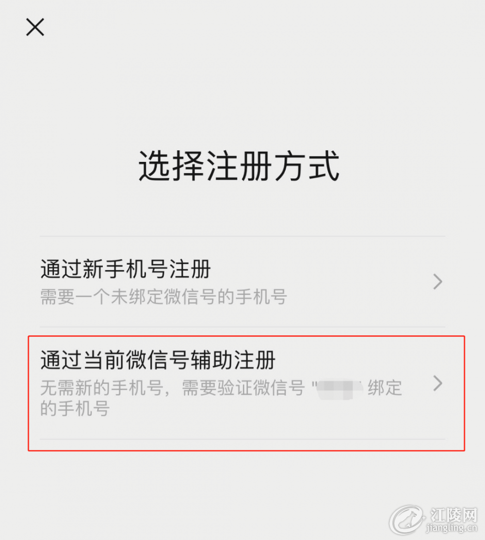 ΢��ͼƬ_20220707114205.png