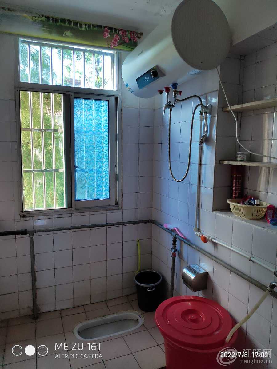 P20708-170224.jpg