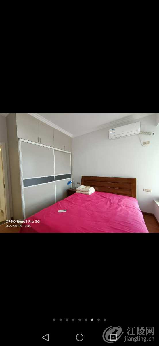 Screenshot_20220709_135743_com.tencent.mm.jpg