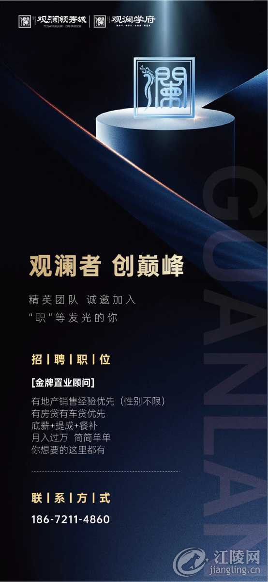 A2D6CAF6-6300-4930-AFBA-42E709F0D758.jpeg