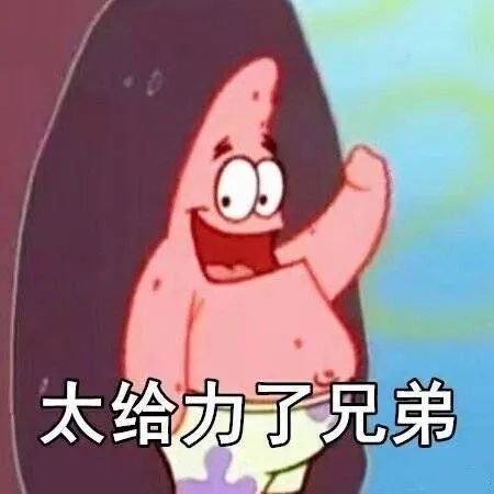΢��ͼƬ_20220712100150.jpg